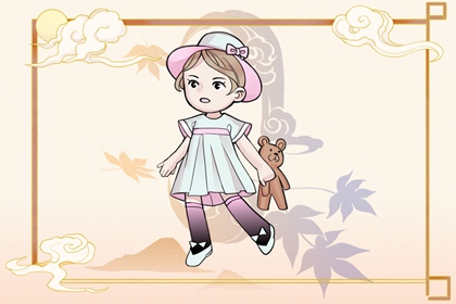 择吉老皇历_皇历查询_汉典老皇历