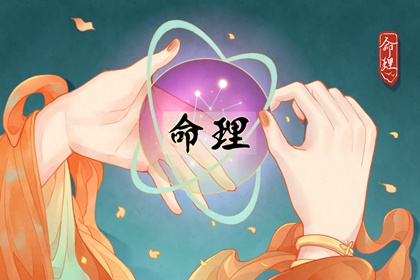 农历 今天农历日期 今日农历查询