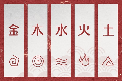 日历表2026年黄道吉日_老黄历 黄道吉日_黄道吉日2026年查询