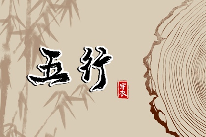 日历查询 农历 农历 今天是农历